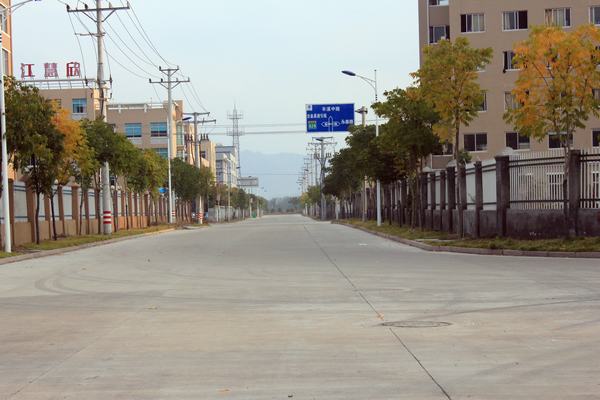 永安工业路道路工程